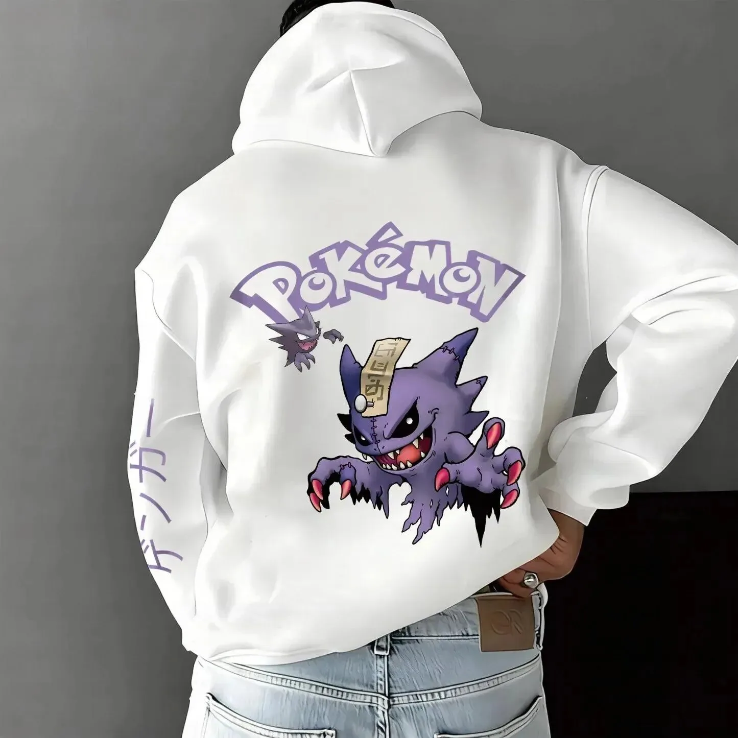 Pokemon Gengar and Haunter Ghost Type Monsters White Hoodie 2 Pokemon Gengar and Haunter Ghost Type Monsters White Hoodie